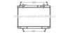 AVA QUALITY COOLING FT2270 Radiator, engine cooling